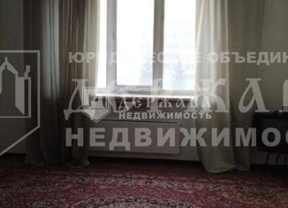 Продается однокомнатная квартира, 44.5 м2, Кемерово, Соборная улица, 10, Центральный район