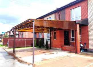 Продам таунхаус, 105.4 м2, деревня Кривцово, Тихая улица, 11