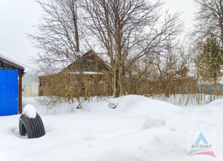 Продаю участок, 27.58 сот., село Рогозинино, Центральная улица, 22