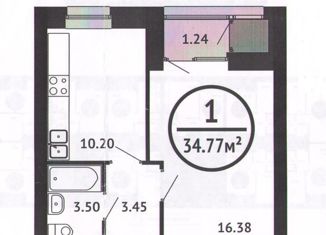 Продается 1-комнатная квартира, 34.8 м2, Уфа, ЖК Цветы Башкирии