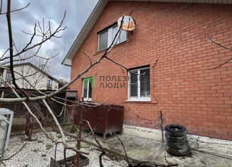 Дом на продажу, 74 м2, село Мысхако, 8-я Гвардейская улица, 78