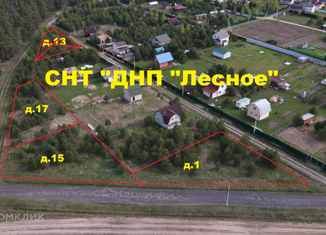 Земельный участок на продажу, 9 сот., садоводческий массив Дивенская, СНТ Лесное, 168