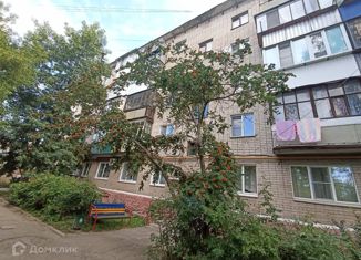 Продам трехкомнатную квартиру, 49.6 м2, Троицк, улица имени А.Н. Иванова, 60