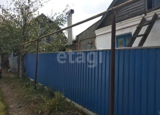 Продам дом, 43.8 м2, рабочий посёлок Кантемировка, улица 10-й Пятилетки