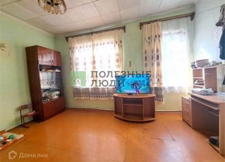 Продаю 1-ком. квартиру, 26 м2, Улан-Удэ, Мукомольная улица, 20