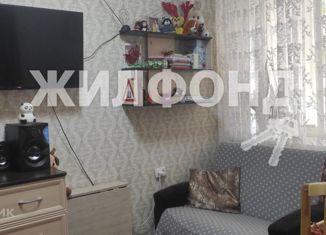 Продажа 1-комнатной квартиры, 20.2 м2, Новосибирск, 2-й переулок Пархоменко, 1, Ленинский район