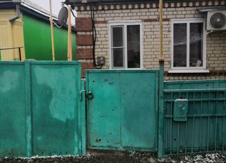 Продажа дома, 50 м2, Ставрополь, микрорайон № 15, улица Парижской Коммуны, 34