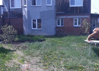 Дом на продажу, 167 м2, деревня Чернобровкина, улица Свердлова, 20