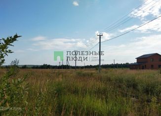 Продаю участок, 8 сот., Большекургузинское сельское поселение