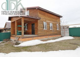 Продается дом, 83 м2, Арзамас, Новая улица, 30