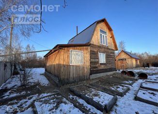 Продажа дома, 65.3 м2, Чита, площадь Ленина