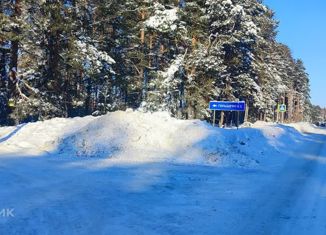 Продаю участок, 9.4 сот., деревня Голышево, деревня Голышево, 23