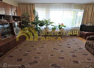 Продаю 2-комнатную квартиру, 50.7 м2, Крымск, улица Ленина, 201