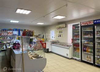 Продается офис, 139.7 м2, Красноармейск, Молодёжная улица, 1