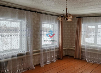 Продаю дом, 95.3 м2, село Надеждино, Полевая улица