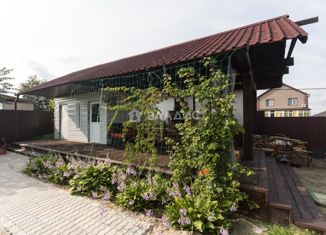 Дом на продажу, 50 м2, село Кантон-Коммуна, Высокая улица