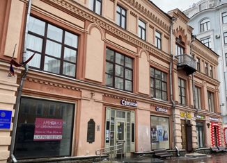 Продается многокомнатная квартира, 130.5 м2, Москва, улица Арбат, 25/36, улица Арбат