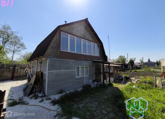 Продам дом, 58 м2, Свердловская область