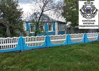 Продаю дом, 37 м2, село Максимовка, Коммунистическая улица, 40