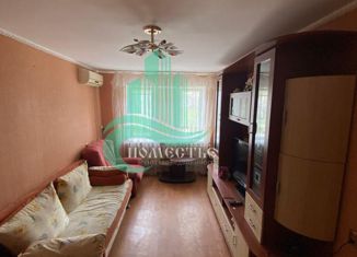 Продажа 2-комнатной квартиры, 46 м2, посёлок городского типа Орджоникидзе, улица Нахимова, 12