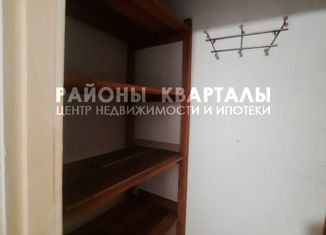 Продажа 1-комнатной квартиры, 28.4 м2, Челябинская область, Центральная улица, 18