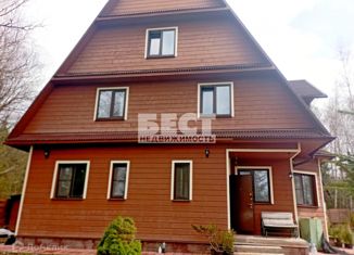 Продажа дома, 240 м2, деревня Успенское, деревня Успенское, 53