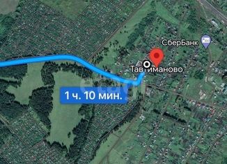 Продается участок, 26.8 сот., село Тавтиманово, улица Фрунзе