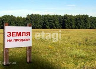 Продажа земельного участка, 14.05 сот., ДНТ Марьина Роща