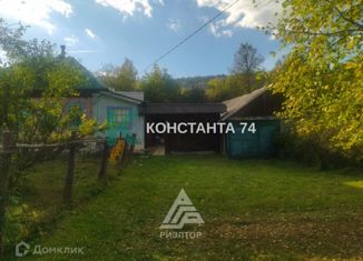 Продаю дом, 30 м2, поселок Тыелга, Центральная улица, 48А