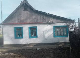 Продаю дом, 40.1 м2, поселок Стрелка, Школьная улица, 1