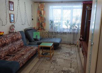 1-комнатная квартира на продажу, 31 м2, село Дмитриевка, Трактовая улица, 5