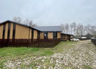 Дом на продажу, 220 м2, деревня Иваньково, деревня Иваньково, 46