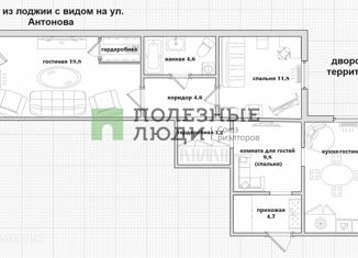 Продам двухкомнатную квартиру, 68.3 м2, Саратов, улица имени Ф.А. Блинова, 21А