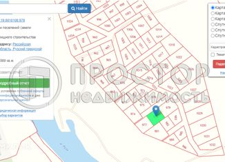 Продам земельный участок, 10 сот., деревня Вишенки, деревня Вишенки, 36