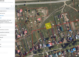 Продается земельный участок, 7.57 сот., деревня Александровка