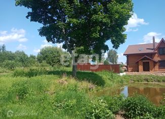 Продам дом, 42.8 м2, деревня Перемилово