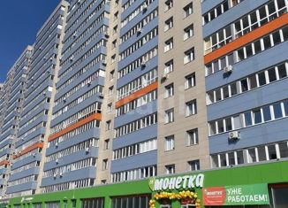 Продажа 1-комнатной квартиры, 35.3 м2, Уфа, улица Ферина, 39