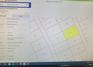 Продам земельный участок, 7 сот., деревня Зверково, деревня Зверково, 44