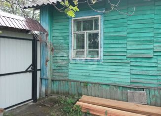 Дом на продажу, 41.3 м2, Свердловская область