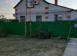 Продажа дома, 150 м2, поселок городского типа Новосемейкино, Куйбышевская улица, 79