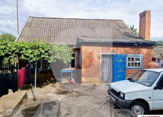 Дом на продажу, 41.1 м2, поселок Южный, Комсомольская улица, 9