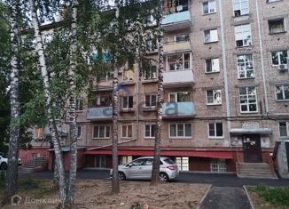 Продажа двухкомнатной квартиры, 45.1 м2, Татарстан, улица Академика Кирпичникова, 17