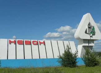 Земельный участок на продажу, 16 сот., поселок Невон