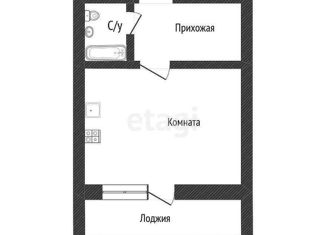 Продажа квартиры студии, 20.7 м2, Краснодар, ЖК Самолёт-2, улица Западный Обход, 57к3