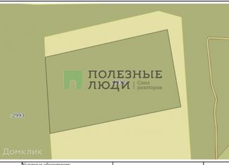 Продам земельный участок, 480 сот., Сельское поселение Некрасовское