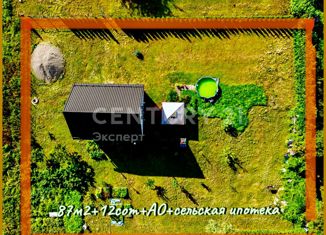 Продам дом, 87.3 м2, поселок Пятидорожное, Красноармейская улица, 9