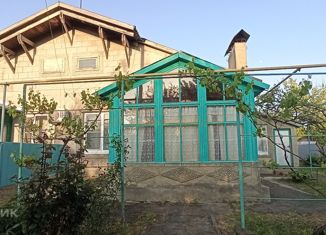 Продам трехкомнатную квартиру, 71.5 м2, поселок Газырь, Полевая улица, 9