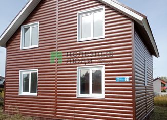 Продается дом, 115 м2, деревня Старое Михайловское, Удмуртская улица, 51