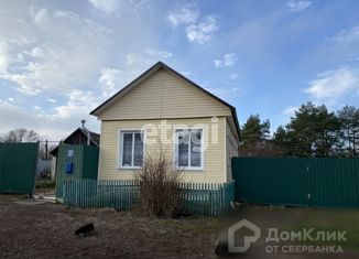 Продам дом, 42.6 м2, посёлок городского типа Погар, улица Веркеевка