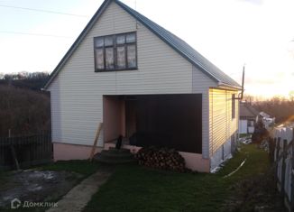 Дом на продажу, 98 м2, село Верхний Юрт, улица Абовяна, 69/3